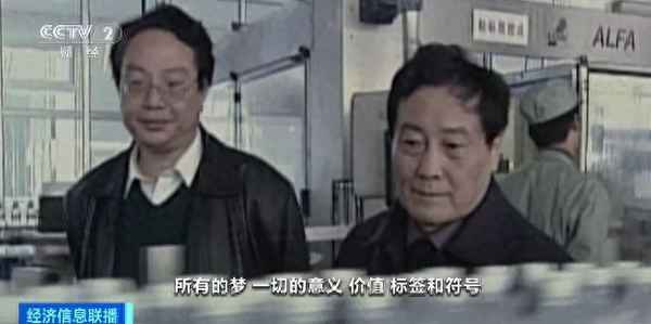 财经宗庆后—宗庆后 颠覆