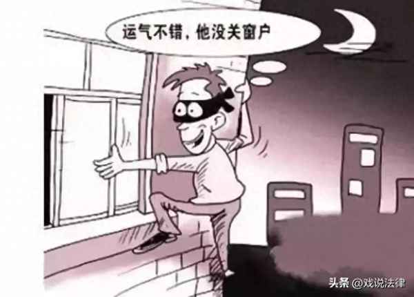 小偷拿刀进家被打死犯法吗_小偷拿刀进家被打死犯法吗判几年