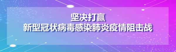 英山县焦点新闻举报电话、英山县新闻联播