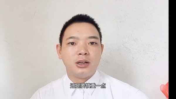 威馬汽車可以買嗎;威馬汽車能不能買