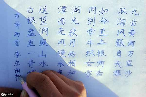 1―6年級(jí)學(xué)過(guò)的正反義詞、500個(gè)近義詞反義詞