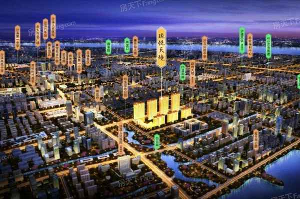 五洋房产;五洋地产怎么样