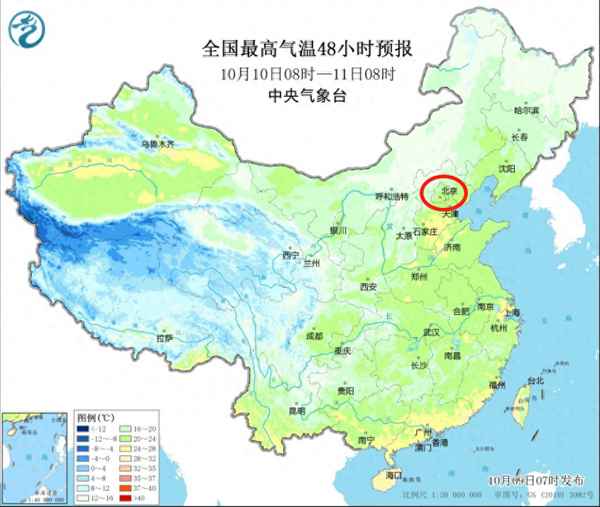 6月份天氣預報一覽表,90天天氣預報查詢