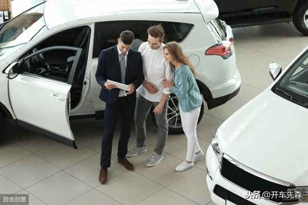 買車別忘了要4樣贈(zèng)品(庫(kù)存多久的車不建議買)