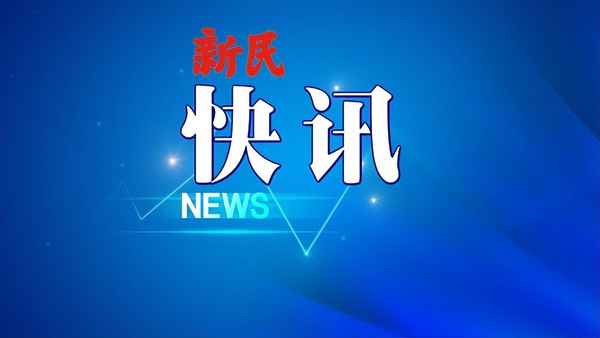惠南镇房产交易中心、惠南镇房产交易中心工作时间
