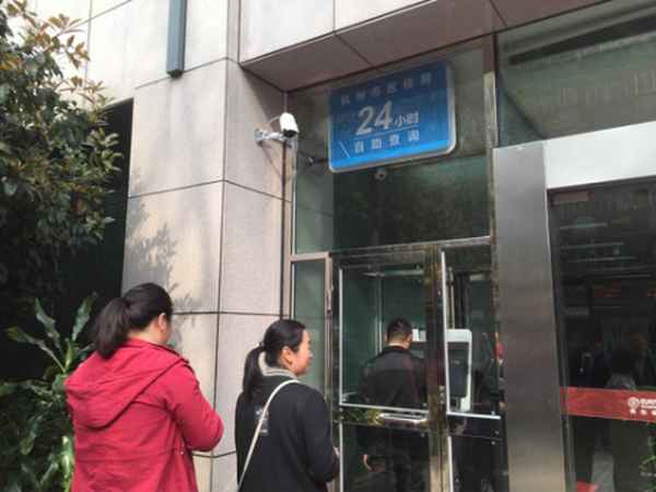 杭州房产证办理地点—杭州房产证办理地点时间