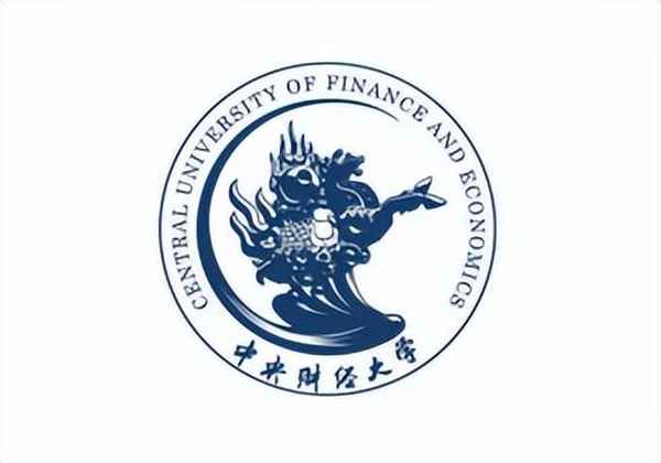 中央财经会计专硕-中央财经会计专硕报录比