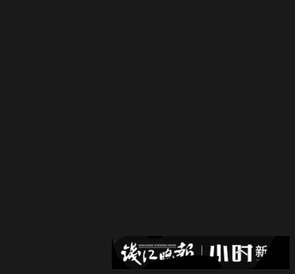 湖羊醬油有什么特點,湖羊醬油配料表