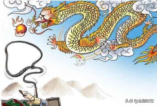 王子财经—王子新材资金流向