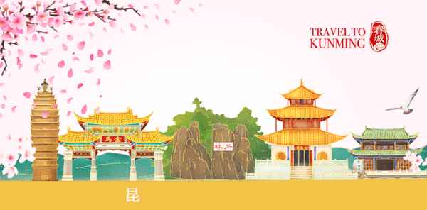 圓通山有什么游樂項目—圓通山景點