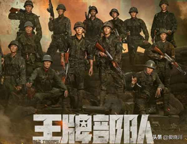 關于的電視劇-關于的電視劇2023年有哪些
