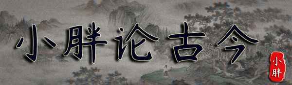 修身齐家治国平天下是什么意思、修身 齐家 治国 怎么理解