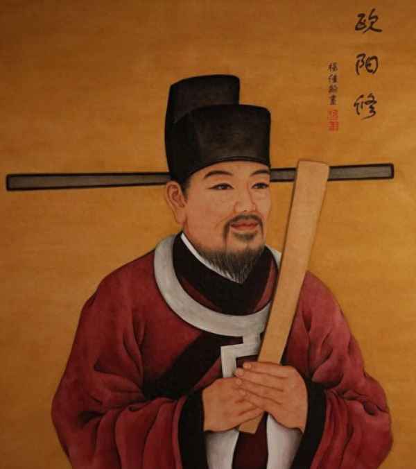 天地立心 为生民立命;北宋张载为天地立心为生民立命