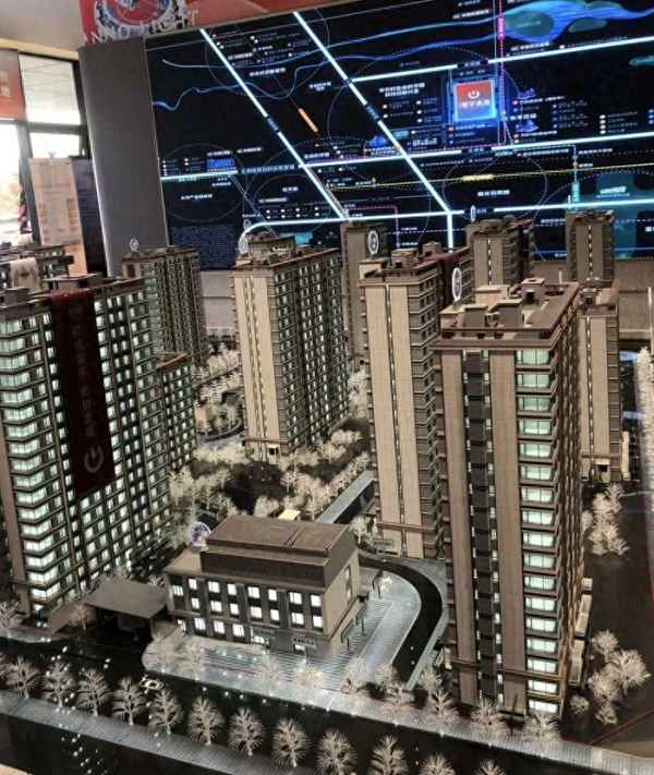 永丰县房产;永丰县房产平均价