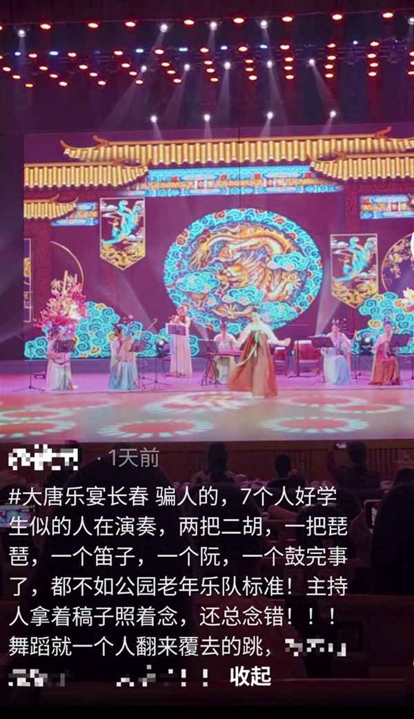 沈陽南風大劇院地址在哪—沈陽南風大劇院地址