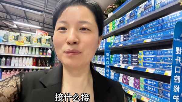 木子姐财经-上海木子姐农业发展有限公司