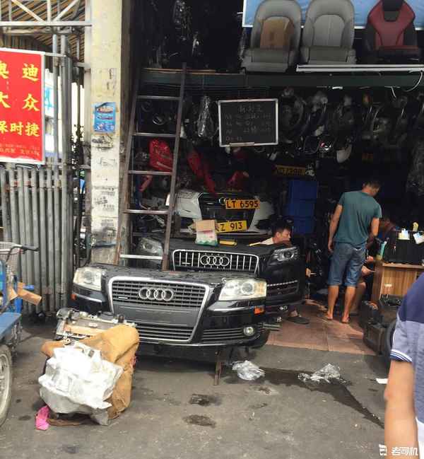 汽車配件市場-西安汽車配件市場