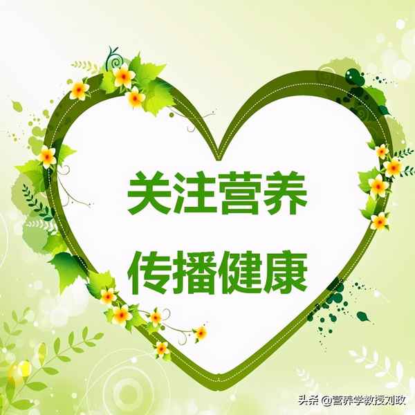 營(yíng)養與健康知識點(diǎn)整理,營(yíng)養與健康知識點(diǎn)整理總結