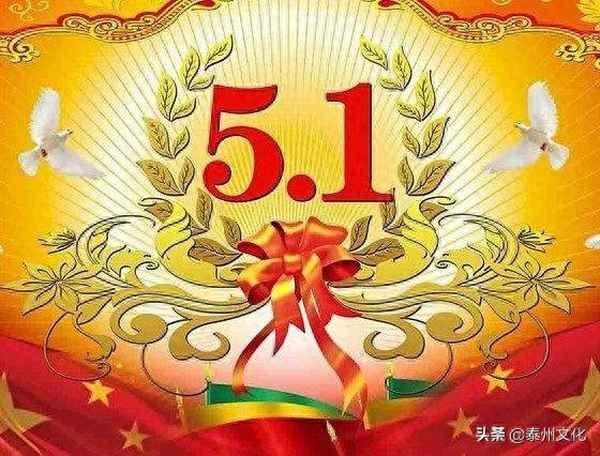 皓日苍穹皓月星河—皓月星河图片