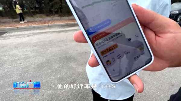 想跑出租车怎么加入;我想租个出租车跑出租