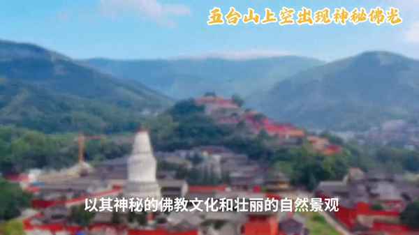 神秘文化、神秘文化有哪些