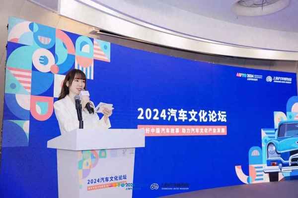 汽车文化,汽车文化及答案2023年