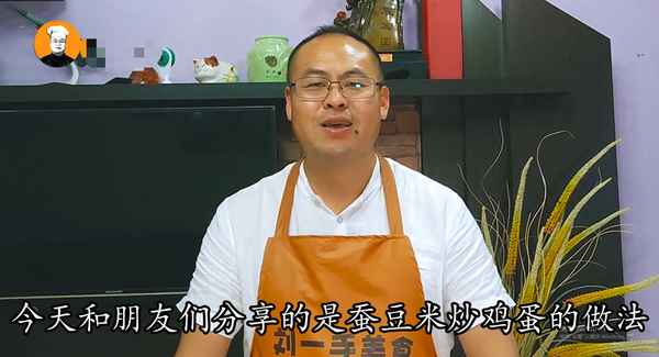 蠶豆和什么菜搭配一起做(蠶豆和什么做好吃)