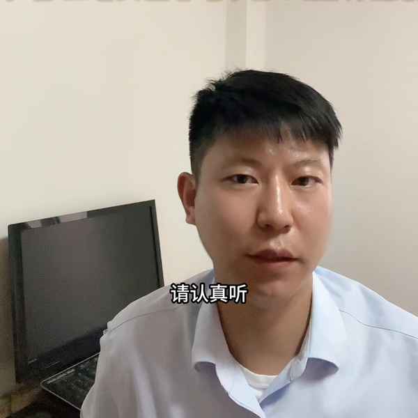 南京房產過戶,南京房產過戶稅費政策