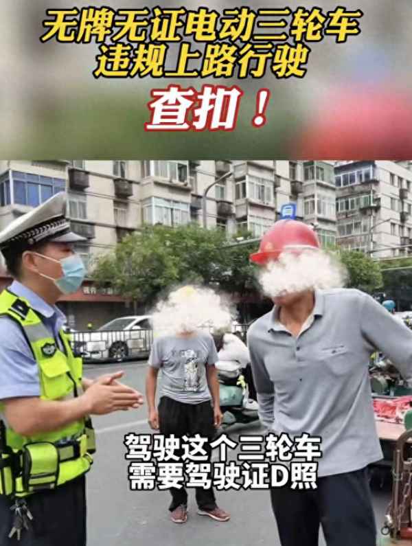 幾種情況不能考_四種人不建議考