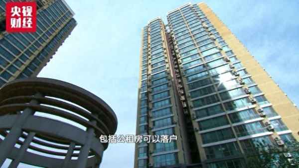 北京租房房价一般多少;北京租房房价一般多少钱