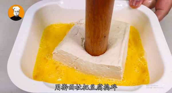 豆腐雞蛋的做法大全;最近很火的雞蛋豆腐做法