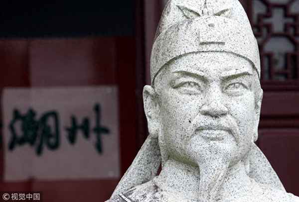 韩愈对佛骨的看法_你认同韩愈对佛教的评价吗