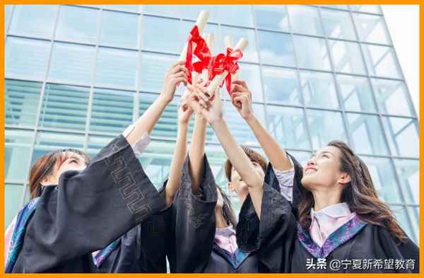 教育部學信網(教育部學信網官方網站)
