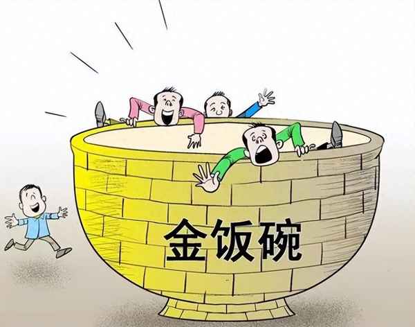 監(jiān)察機關的主要職能、監(jiān)察機關的主要職能有哪些