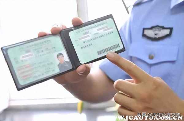 駕駛證c照幾年審驗一次—駕駛證c證多少年審一次