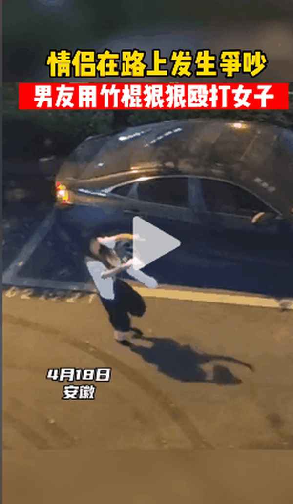 如果动手打了女朋友怎么办_动手打女朋友了怎么挽回