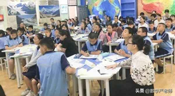 地理一竅不通該怎么學、初一孩子地理課聽不懂怎么辦