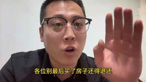 平房房产证可以贷款吗-平房房本能贷款吗