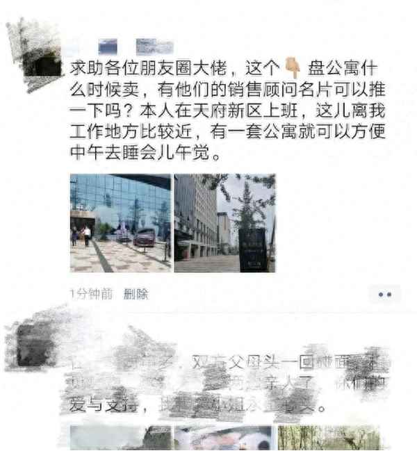 秦皇帝锦公寓怎么样(秦皇帝锦质量怎么样)