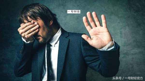 金色财经爬虫;金色财经app