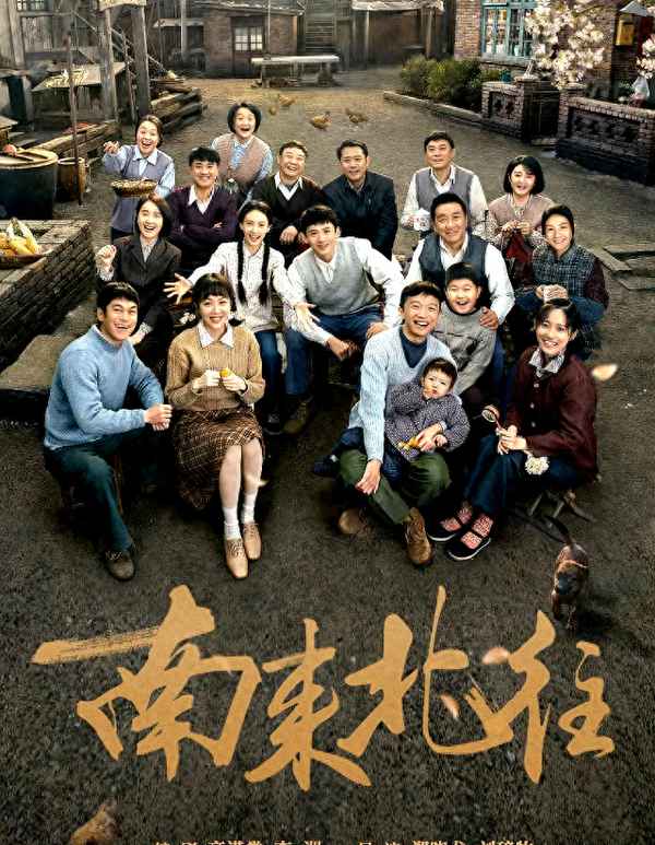 生日快樂 電視劇-生日快樂電視劇