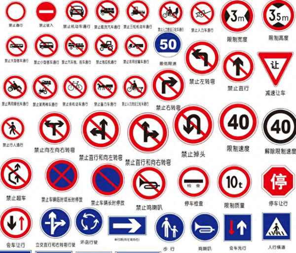 像道路一樣的車標是什么車;盾牌車標大全圖片及名稱