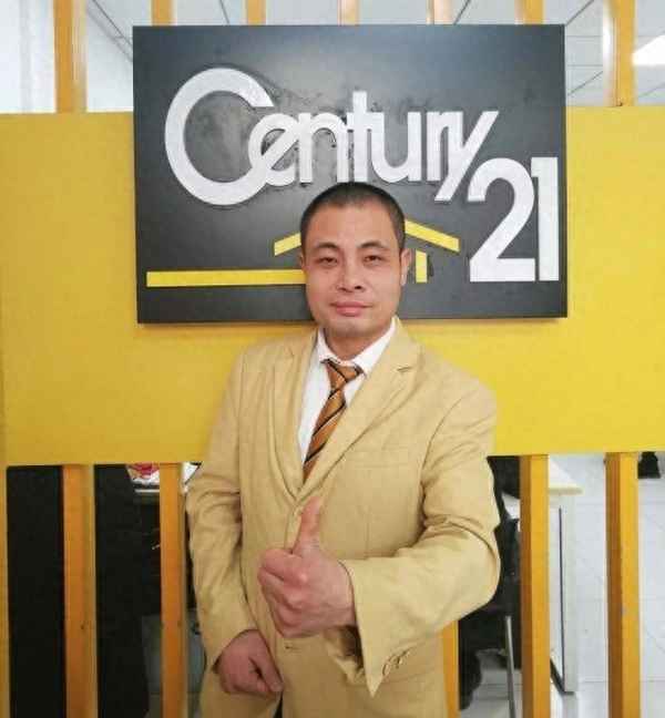 石家庄21世纪房产中介,石家庄21世纪房产中介电话