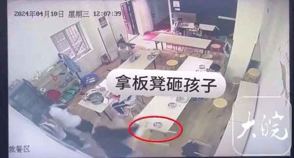 美蘭區教育局、美蘭區教育局局長林海簡歷
