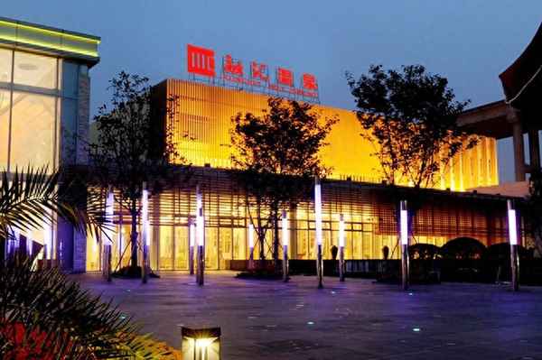 重慶頤尚溫泉還在營業嗎、頤尚溫泉開放時間
