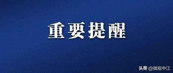 兴隆县汽车站电话-河北省承德市兴隆县客运站电话