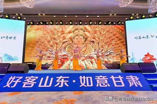 2023麥積山門票免票政策、65歲老人免費門票