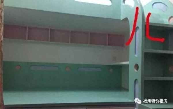 附近出租房屋单间—附近出租房屋单间多少钱