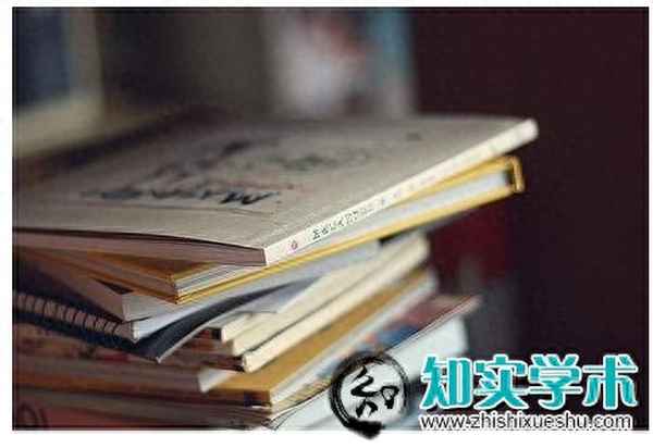 正規的期刊錄用通知單(正規的期刊錄用通知單會告訴版面費嗎)