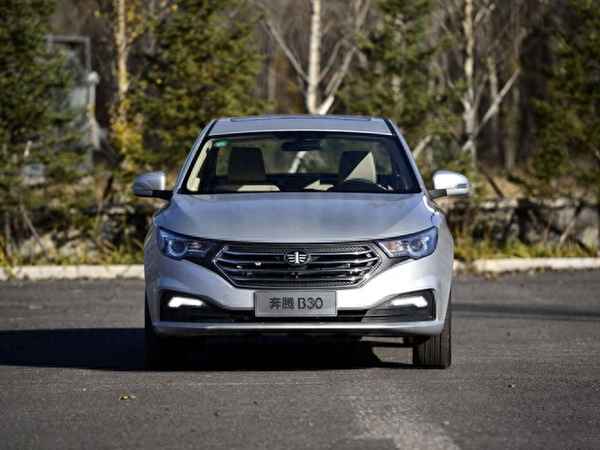 一汽b30新車(chē)報(bào)價(jià)—一汽奔騰b30官網(wǎng)